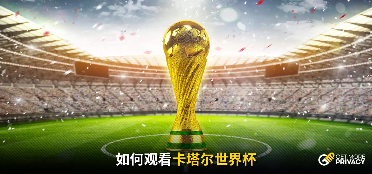 冬天的低温